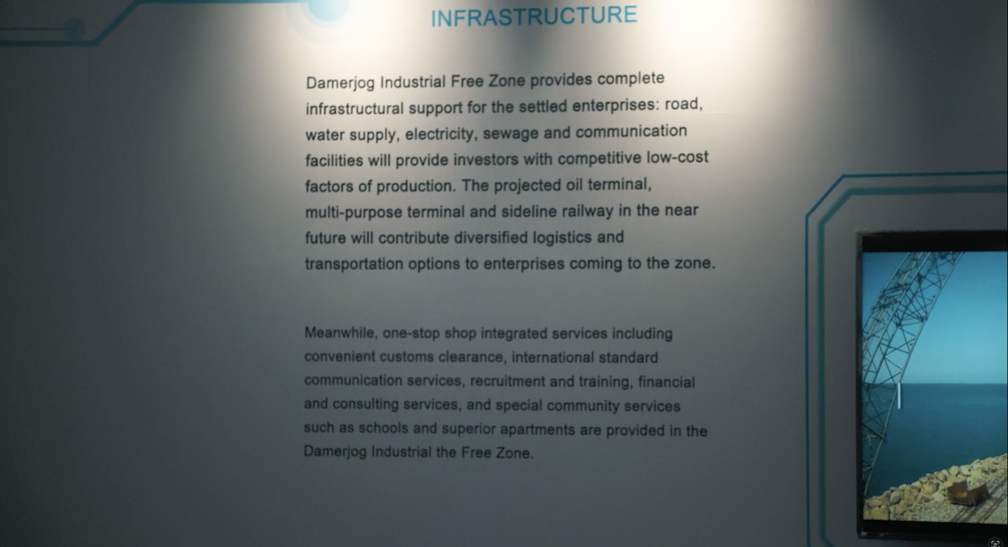 CONNECTIVITÉ NUMÉRIQUE